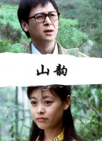 91在线播放国产
